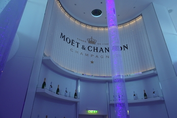 Spray Bar by Moet & Chandon AIDAprima