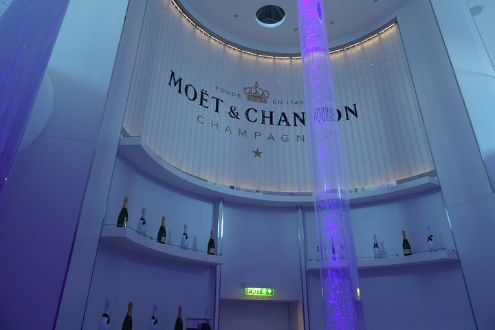 Spray Bar by Moet and Chandon