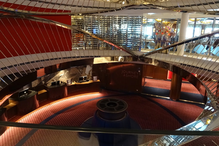 Atrium ms Koningsdam